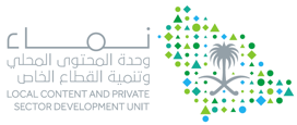 Local Content and Private Sector Development Unit