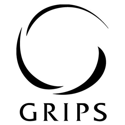 National Graduate Institute for Policy Studies